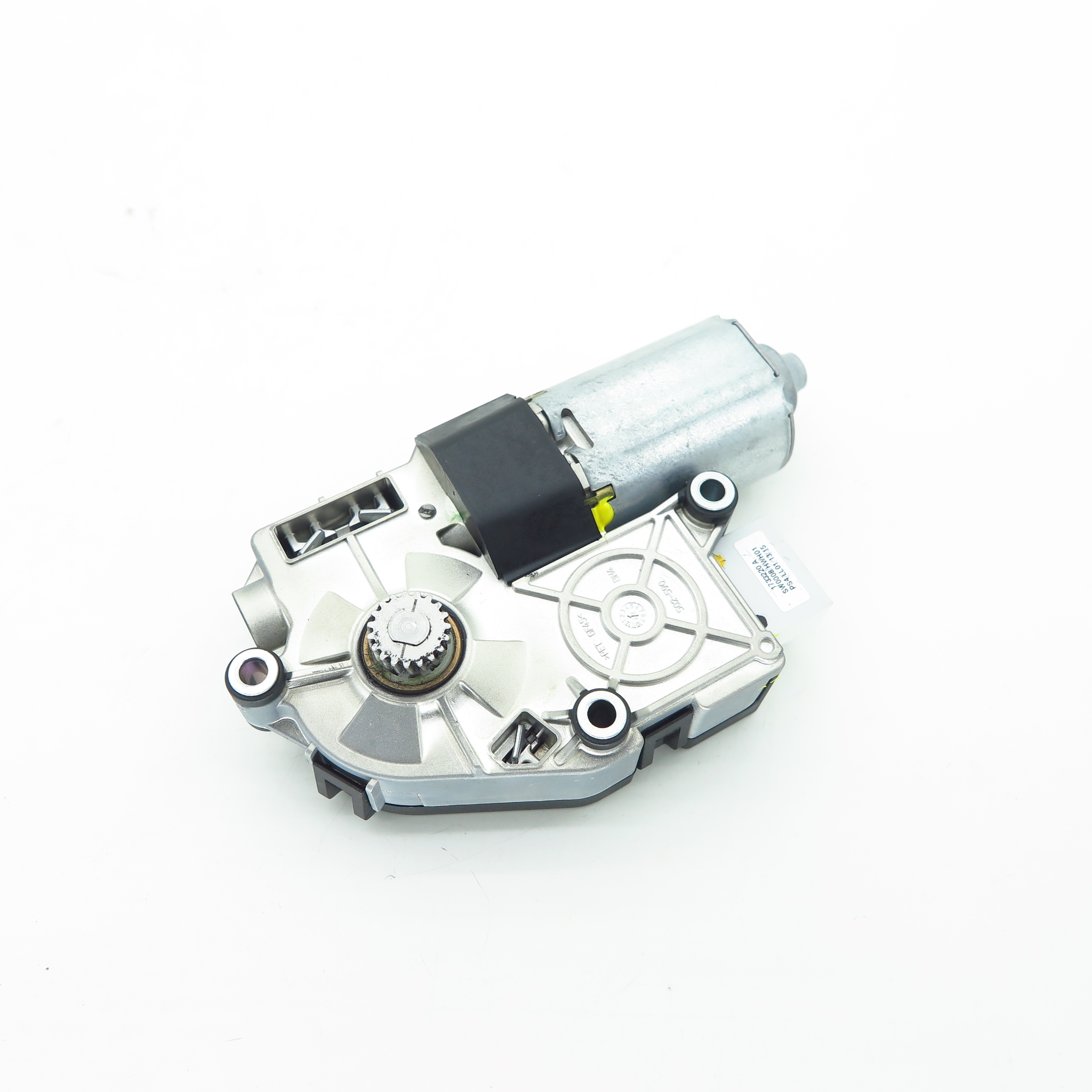 Actuator Sun Blind Shade Vw Touareg 7p5 7p 7pc Km Ebay